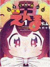 日剧电影行业资讯配图