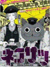 日本电影修复版重映资讯配图